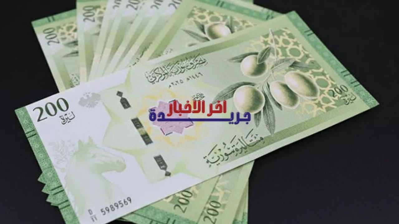 تحركات السوق السوداء.. سعر الدولار في سوريا يسجل أرقاماً جديدة بصرف الإثنين 9 فبراير